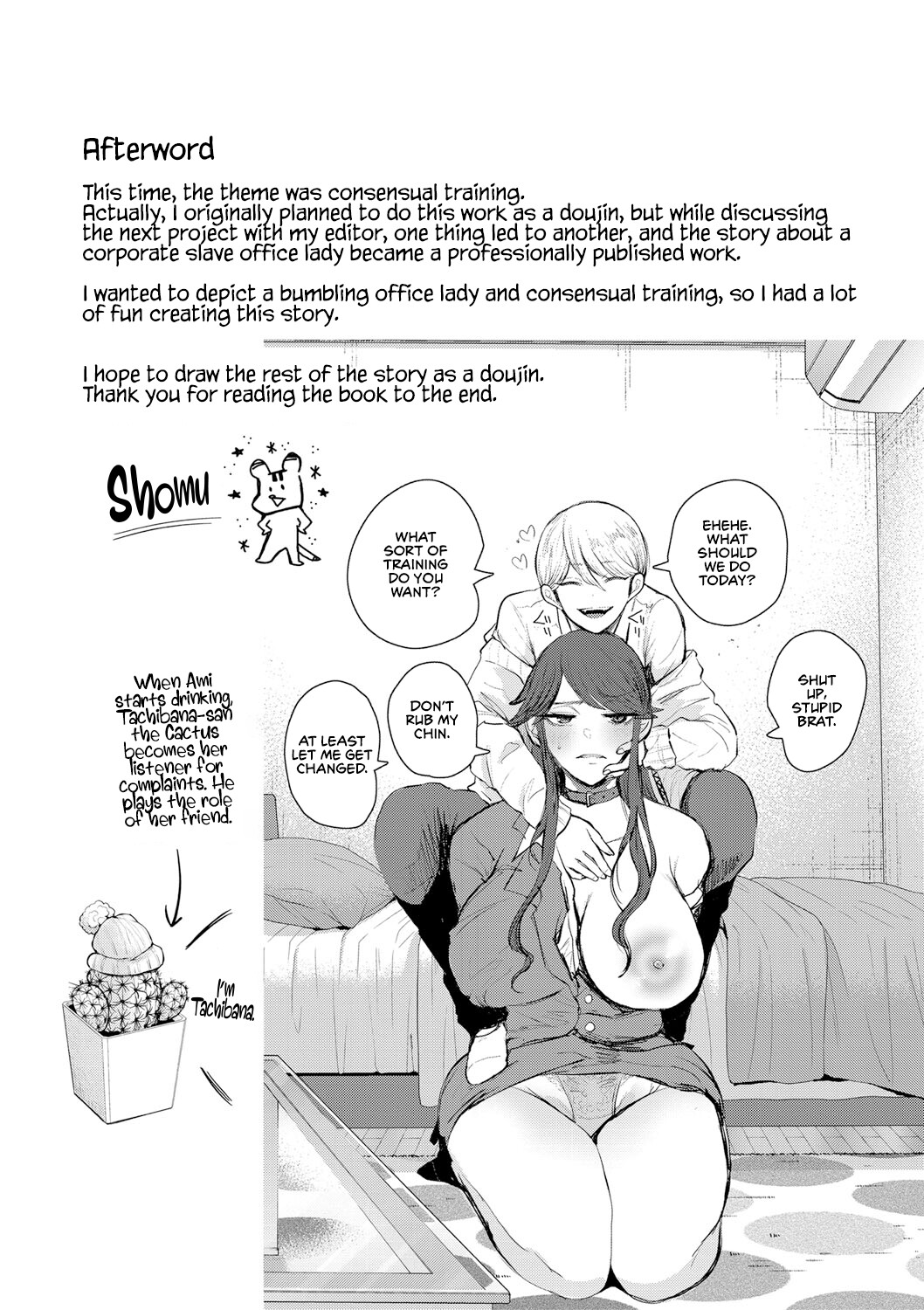 Hentai Manga Comic-The Female Corporate Slave Can't Refuse-Read-209